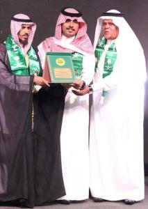 Celebration by Al-Qunfudhah University College of the 89th National Day under the Auspices of the Vice Deanship of Student Affairs